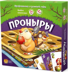 Настольная игра 