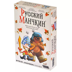 Настольная игра 