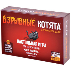 Настольная игра 