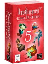 Настольная игра 