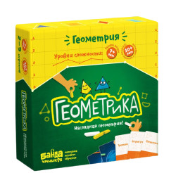Настольная игра «Геометрика» (от 7 лет)
