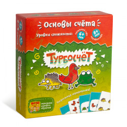 Настольная игра 