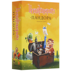 Настольная игра 