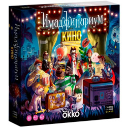 Настольная игра 