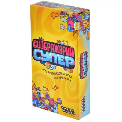 Настольная игра 