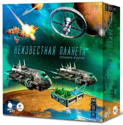 Настольная игра «Неизвестная планета. Премиум» (с 14 лет)