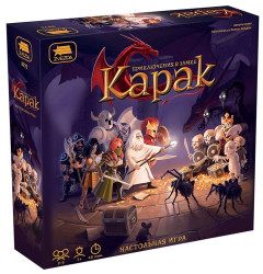 Настольная игра «Приключения в замке Карак» (с 7 лет)
