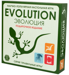 Настольная игра «Эволюция» (с 11 лет)