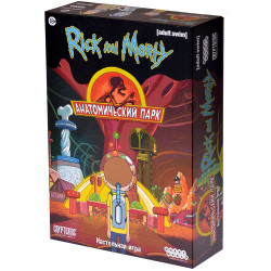 Настольная игра 