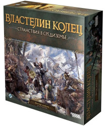 Настольная игра «Властелин колец. Странствия в средиземье» (с 13 лет)