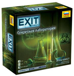 Настольная игра «Exit Квест. Секретная лаборатория» (с 12 лет)