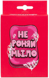 Настольная игра «Не роняй мыло» (с 18 лет)