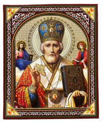 Икона деревянная Николай 15х18см в футляре