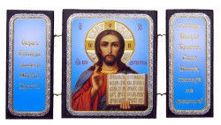 Икона Вседержитель 7x13см тройная деревянная