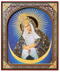 Остробрамская деревянная икона 15х18см в киоте