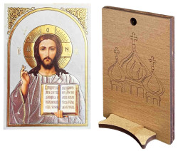 Деревянная икона на подставке 6х9см Спаситель