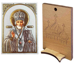Деревянная икона на подставке 6х9см Николай