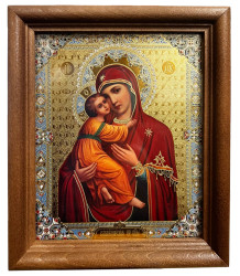 Икона БМ Владимирская 11х13см деревянная со стеклом