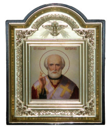 Икона Николай 9х11см пластиковая на подставке