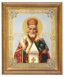 Икона Николай 18х24см деревянная 