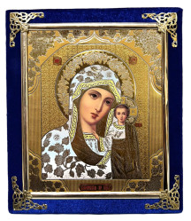 Икона в бархате 15х18см Казанская (синяя)