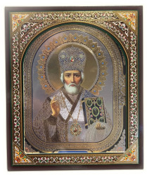 Икона деревянная Николай 10х12см в киоте (серебреный фон)