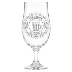 Пивной бокал «Пивные войска» 0,625 л