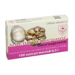 Обогащенное чесночное масло для укрепления организма 100 капсул 30 грамм