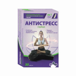 Антистресс травяная пищевая добавка 30 капсул Herbal
