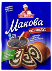 Маковая начинка 150г T&A