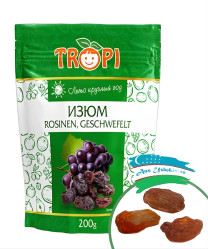 Изюм 200г Tropi