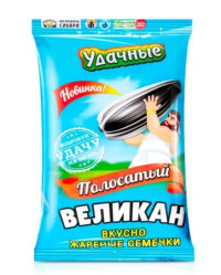 Жареные семечки Полосатый Великан 250 г Удачные