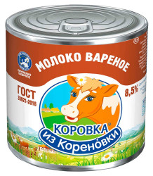Молоко сгущенное вареное с сахаром 8,5% 360г КИК