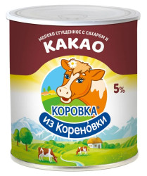 Сгущенное молоко с какао 5% 360г КИК