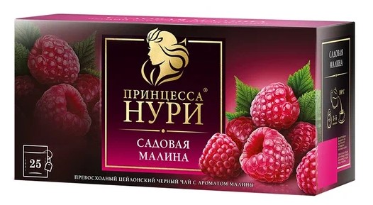 деталь Чай с малиной 25x1,5 г Принцесса Нури