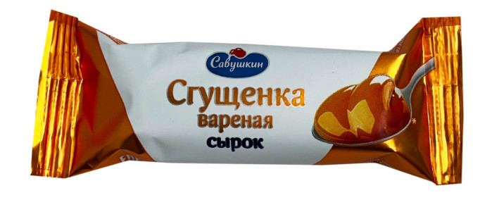 деталь Сырок творожный глазированный с варённой сгущёнкой Савушкин 40г