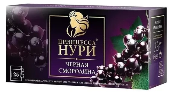 деталь Чай черный с черной смородиной 25х1,5г Принцесса Нури