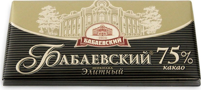 деталь Čokoláda Babaevsky Elitný 75% 100g