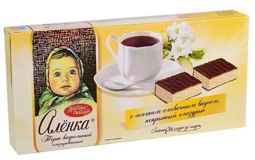деталь Торт вафельный АЛЕНКА 250г