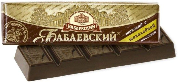 деталь Hořká čokoláda s čokoládovou náplní 50g BA