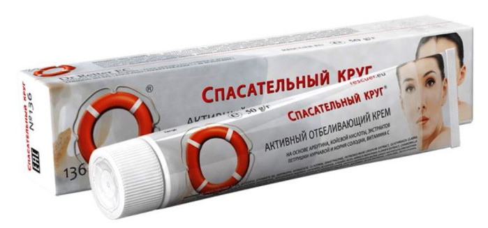 деталь Zachranář běličí krém Spasatel 50g