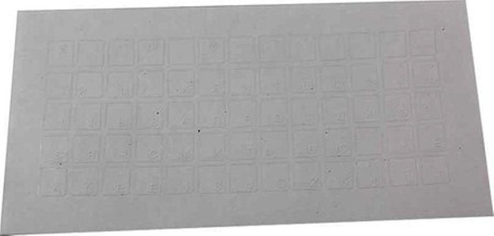 деталь Nálepky na klaviaturu bílé Rus.