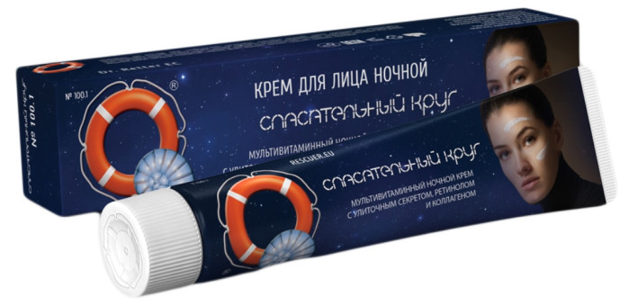 деталь Noční krém na oblíčej 50g Zachránář