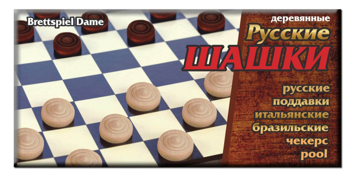 деталь Прыжки русская настольная игра