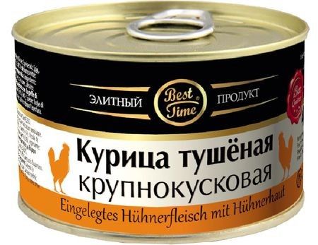 деталь Курица Тушёная Best Time 400г