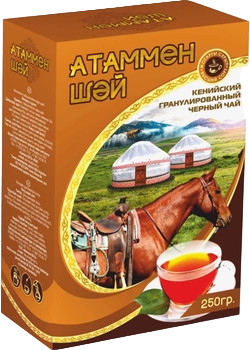 деталь Gaj černý Atammen, granulovaný, sypaný 250g