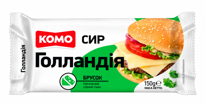 деталь Твёрдый сыр Голландия 45% жирности 150г KOMO