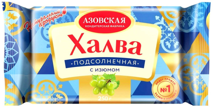 деталь Chalva slunečnicová s rozinkami 250g Azovskaja