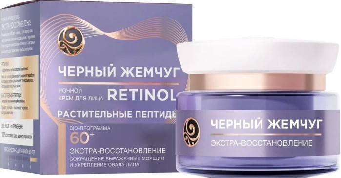 деталь Крем ночной для лица Ретинол от 60 лет 50мл C.Ž