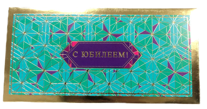 деталь Поздравительная открытка конверт Микс